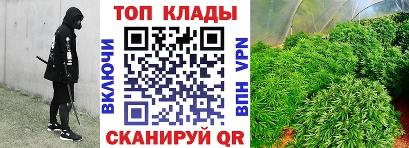 Купить COCAIN  Конопля  Меф  Гашиш  Лермонтов