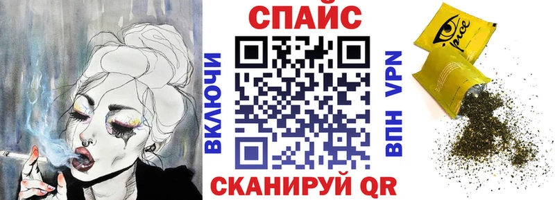 Купить закладки  Лермонтов  БУТИРАТ бутик 