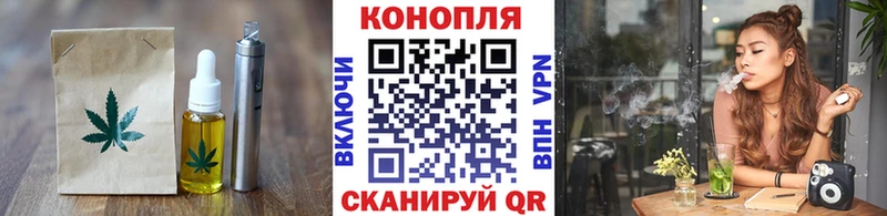 Купить  Лермонтов  Canna-Cookies марихуана 