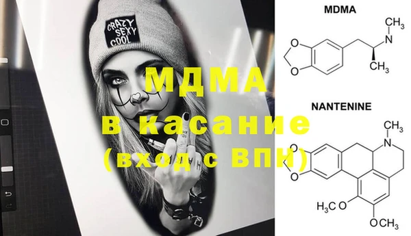 таблы Алексеевка