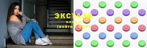 таблы Алексеевка