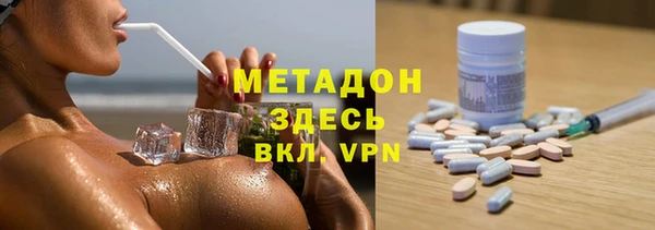 таблы Алексеевка