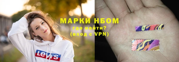 таблы Алексеевка