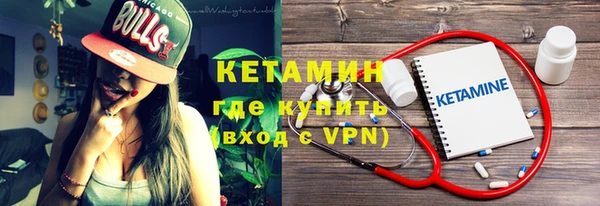 винт Алзамай