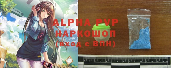 винт Алзамай