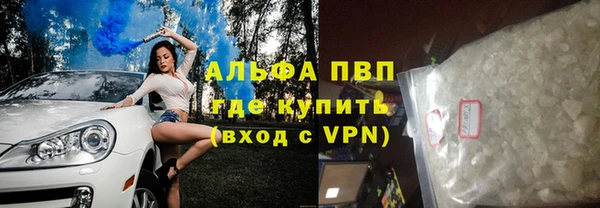 винт Алзамай