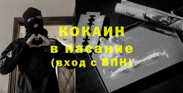 таблы Алексеевка