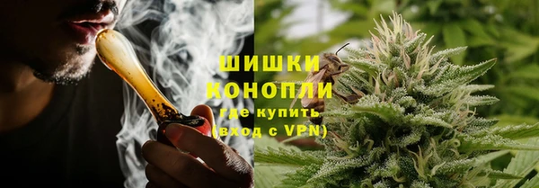 мефедрон Алексин