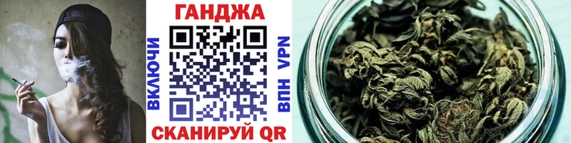 Купить где  Лермонтов  МАРИХУАНА VHQ 